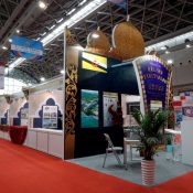 NANNING 2016 BRUNEI BOOTH COMMODITIES PAVILLION