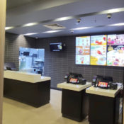 MCDONALD'S, AIRPORT MALL