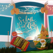 BAIDURI HARI RAYA 2022 PHOTO BOOTH DISPLAY