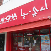 Ai Cha