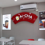 Ai Cha