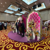 BIBD Gema Syawal