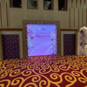 BIBD Gema Syawal