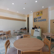 Bank Usahawan, Kiulap