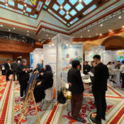 Startup Summit 2026